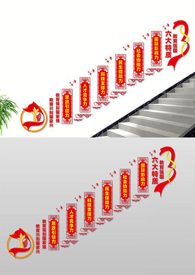 ǿ¥ǽ