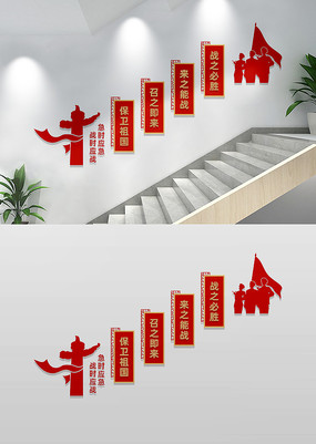 ʱӦսʱӦս¥Ļǽ