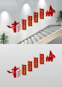 ʱӦսʱӦս¥Ļǽ
