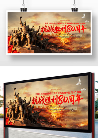 ս練˹սʤ80ģ