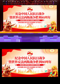 ս練˹սʤ80