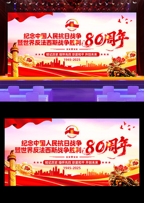 սʤտսʤ80̨