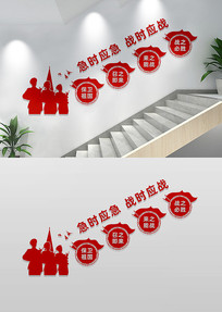 ֮¥Ļǽ