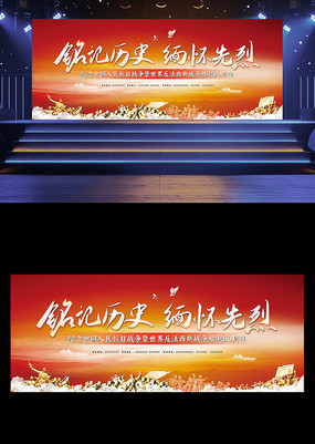 ʷ廳ҿսʤ80