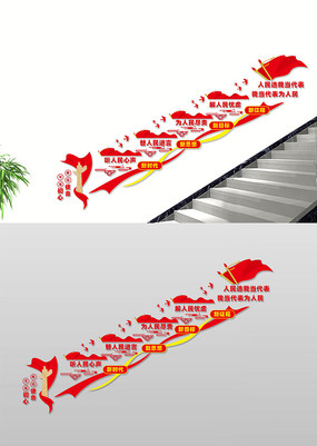 ˴֮¥Ļǽ