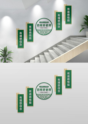 кʦУ԰¥Ļǽ