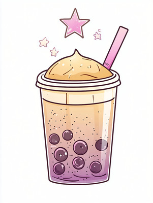 甜美的珍珠奶茶 甜美的珍珠奶茶