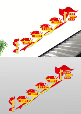 еߵ¥Ļǽ