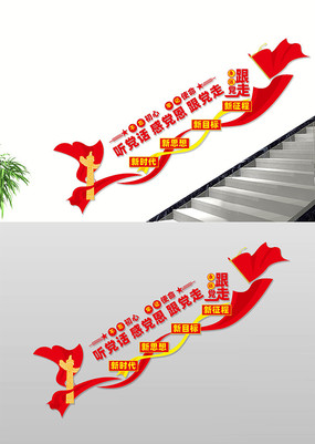 е¥Ļǽ