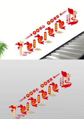 е¥Ļǽ