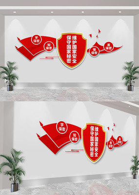 άҰȫĻǽ