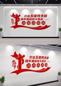 ǵ֧Ļǽǽ