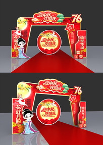 ӭ칰ŷΧ