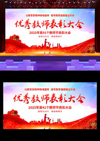 ʦôʦ̨չ