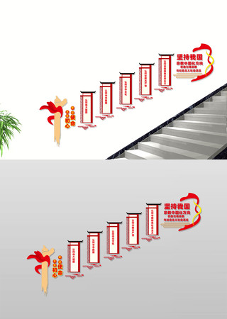 宗教楼梯文化墙 宗教楼梯文化墙