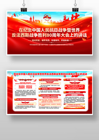 �����ս��ʤ��80�������ϵĽ�������