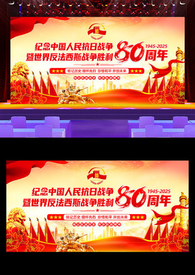 սʤտսʤ80չ