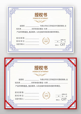 ��Ȩ��ģ�� AI