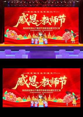 2025ʦô̨