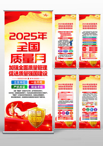 2025ȫ