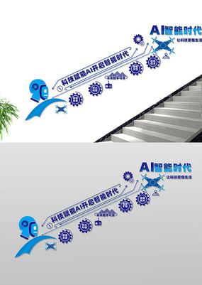 AI˾ܿƼ¥Ļǽ