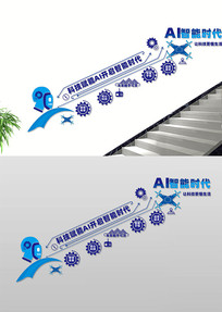 AI˾ܿƼ¥Ļǽ