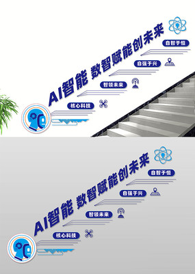 AI¥Ļǽ