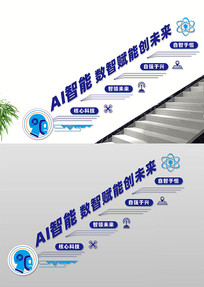 AI¥Ļǽ