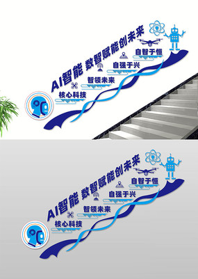 AI¥Ļǽ