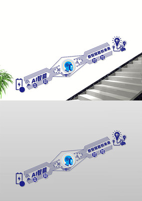 AI¥Ļǽ