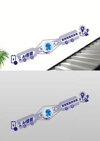 AI¥Ļǽ