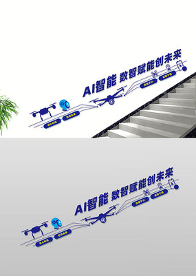 AI¥Ļǽ