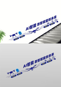 AI¥Ļǽ