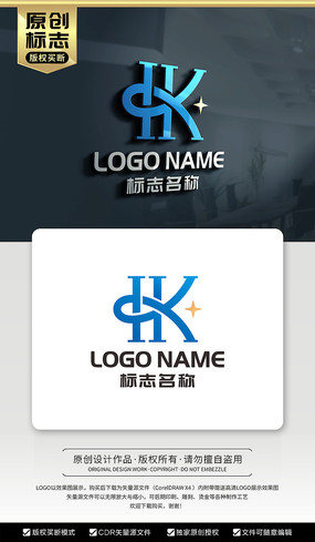 HK־KH־LOGO