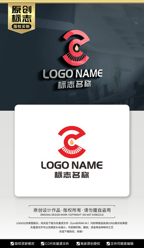 ZC־CZ־LOGO