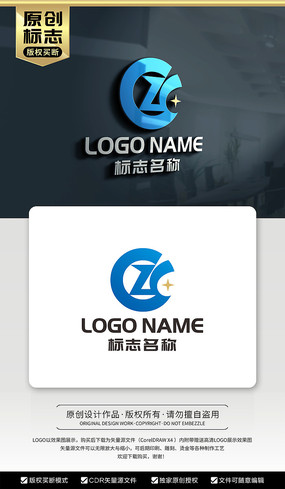 ZC־CZĸLOGO