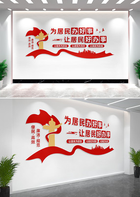 Ļǽǽ