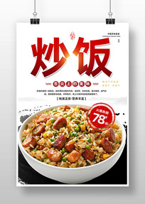 溣