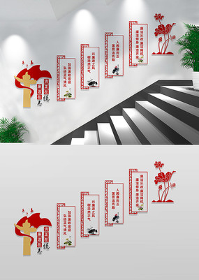 Ļǽչ
