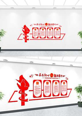 ﵳĻǽ