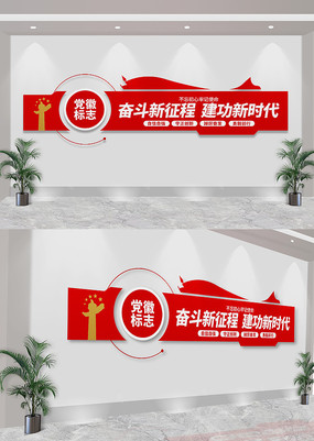 Ļǽ