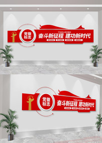 Ļǽ