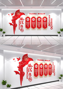 η֪ʶĻǽйܷĻǽ