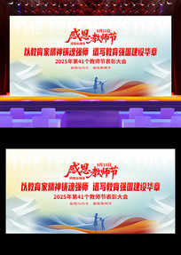 жʦչ屳