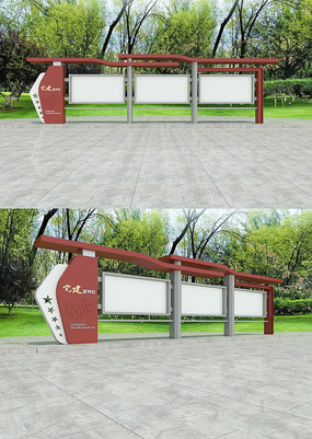ɫ⹫ʾ