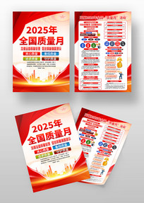 չ2025ȫ»