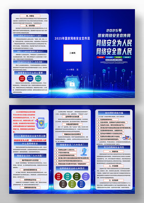 ɫ2025簲ȫҳ