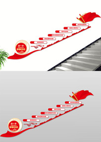 ¥Ļǽ