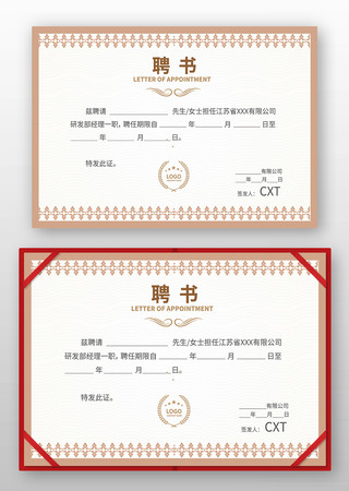 Ƹ��ģ��  AI