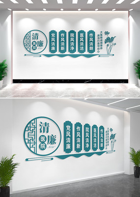 ҽԺĻǽ